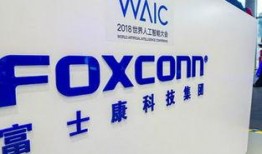 央视新闻爆料富士康,富士康生产秘密曝光，揭秘全球最大代工厂的幕后故事”